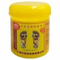 Бэлисс на основе молока массажный крем для ног 320гр