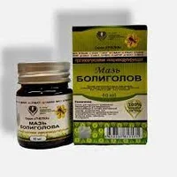 Мазь "Болиголова", 40мл. (при доброкачественных,злокачественных опухолях)