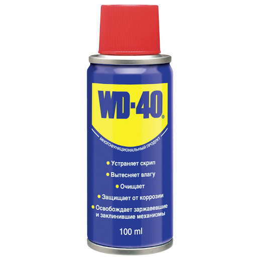 WD-40, 100 мл, баллон, универсальный многоцелевой спрей - фото 1 - id-p114118538