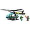 Lego 60405 Город Спасательный вертолет, фото 3