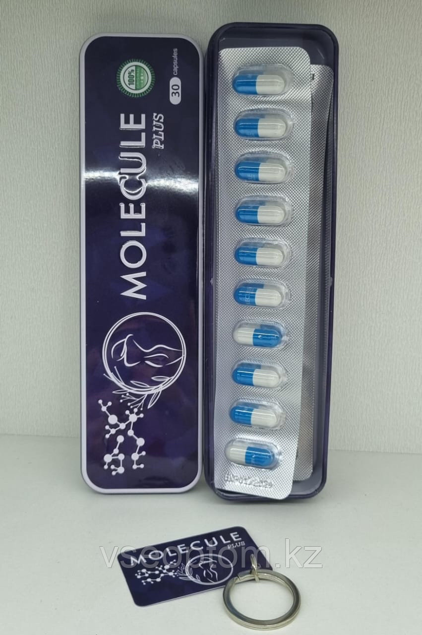 Molecule Plus ( Молекула Плюс ) длинная металлическая упаковка капсулы для похудения 30 капсул