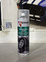 KUDO 9002 ЛАК в балоне