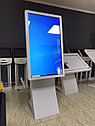 Сенсорная стойка 43, фото 2