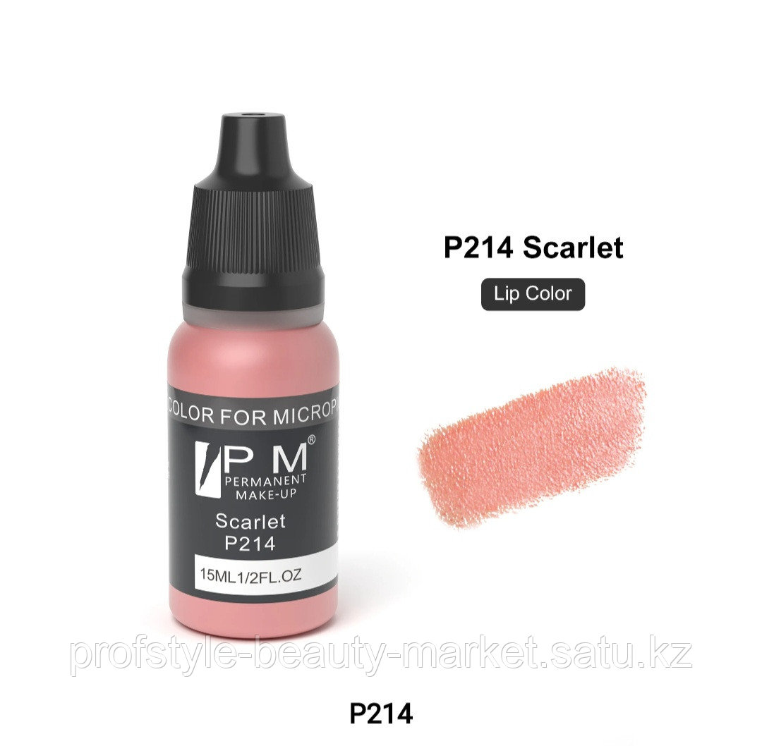Пигменты для перманентного макияжа бровей PM. P214 Scarlet - фото 1 - id-p114119904