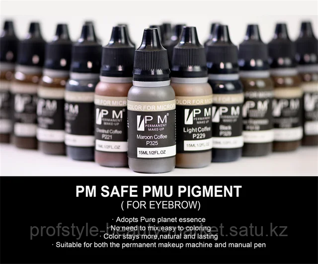 Пигменты для перманентного макияжа бровей PM. P221 Chesnut Coffee - фото 2 - id-p114119927