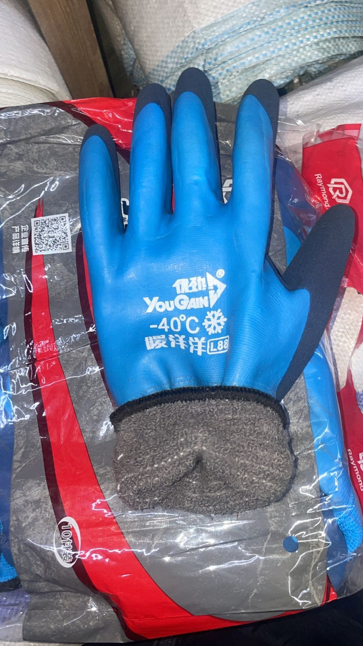 Утепленные прорезиненные перчатки - фото 2 - id-p114120379