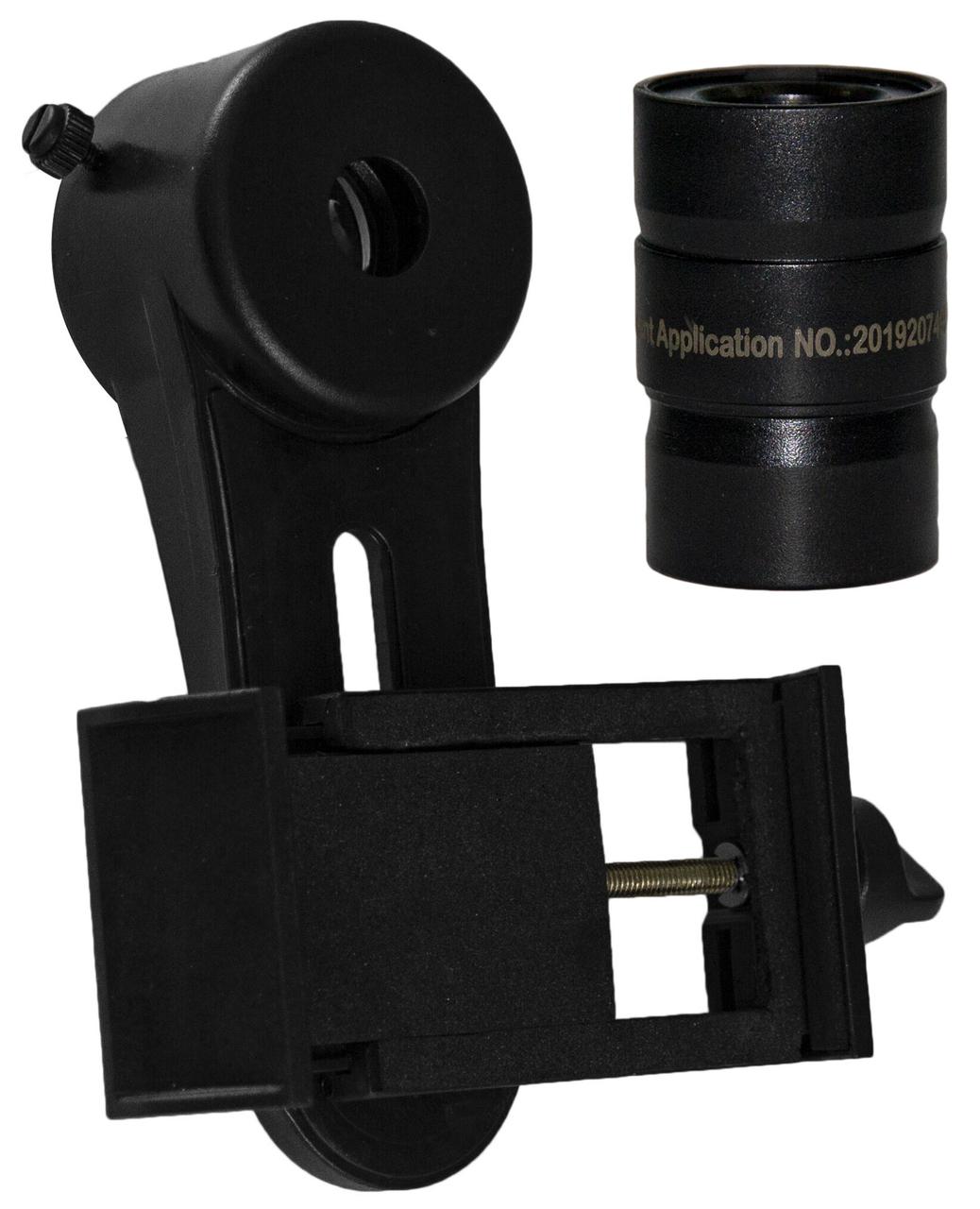 Адаптер Sky-Watcher для смартфона c окуляром 20 мм, фото 1