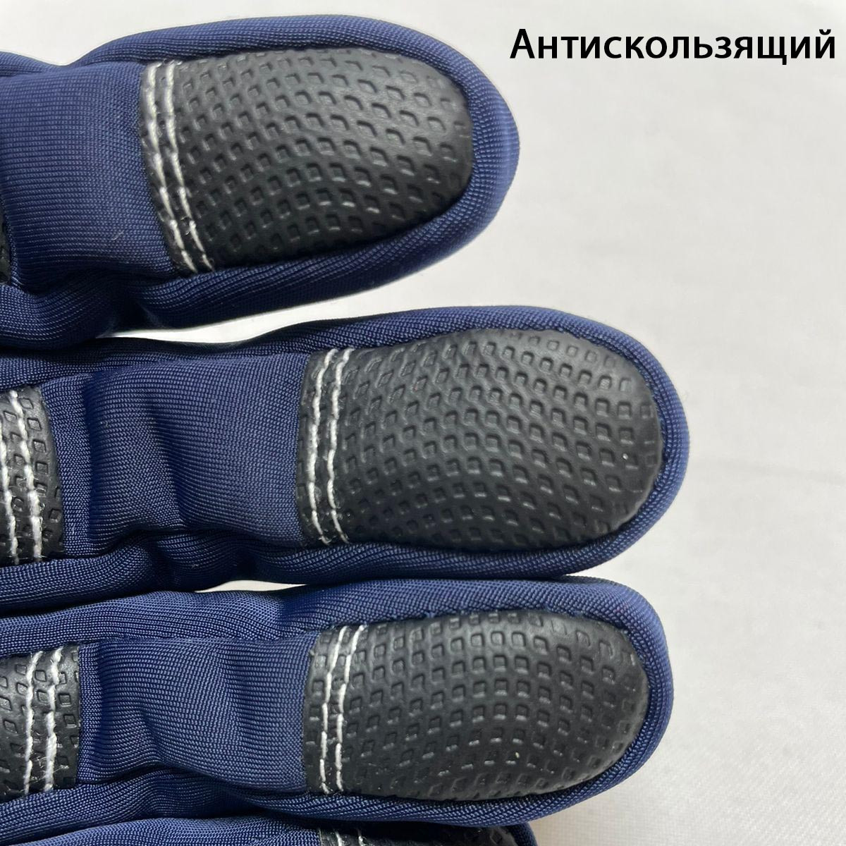 Сенсорные перчатки демисезон GLS-100 синие L - фото 4 - id-p114068604