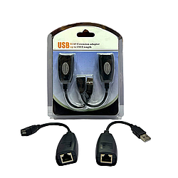 Удлинитель USB Extender 45м