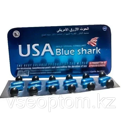 Мужской возбудитель USA Blue Shark ( голубая акула )12 шт