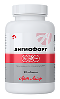 Ангиофорт (90 таблеток)