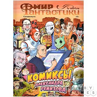 Хардкор порно суреттер