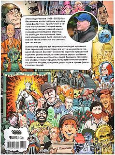 Аққұбалар жопы анал модельдер порно оргазм