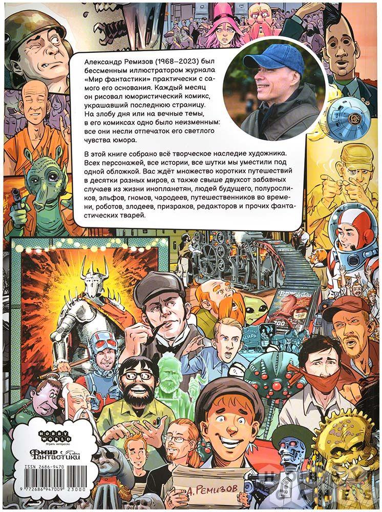 Ойыншықтары бар хардкор порно