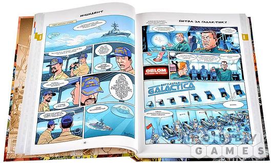 Хошайым мен күйеуі трахают служба порно