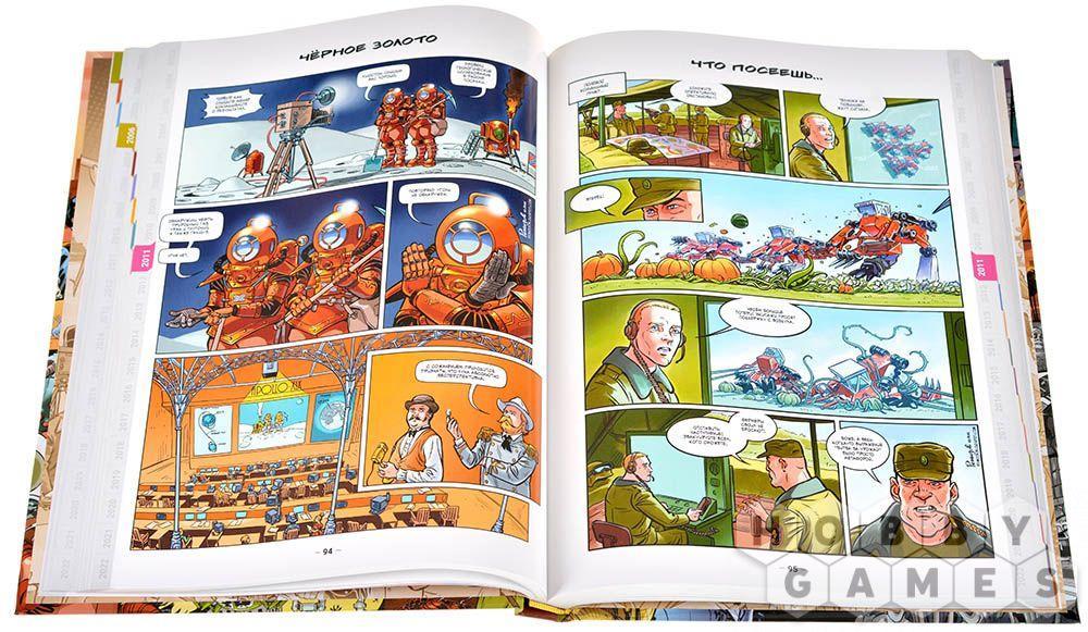 Рио Хамасаки порно