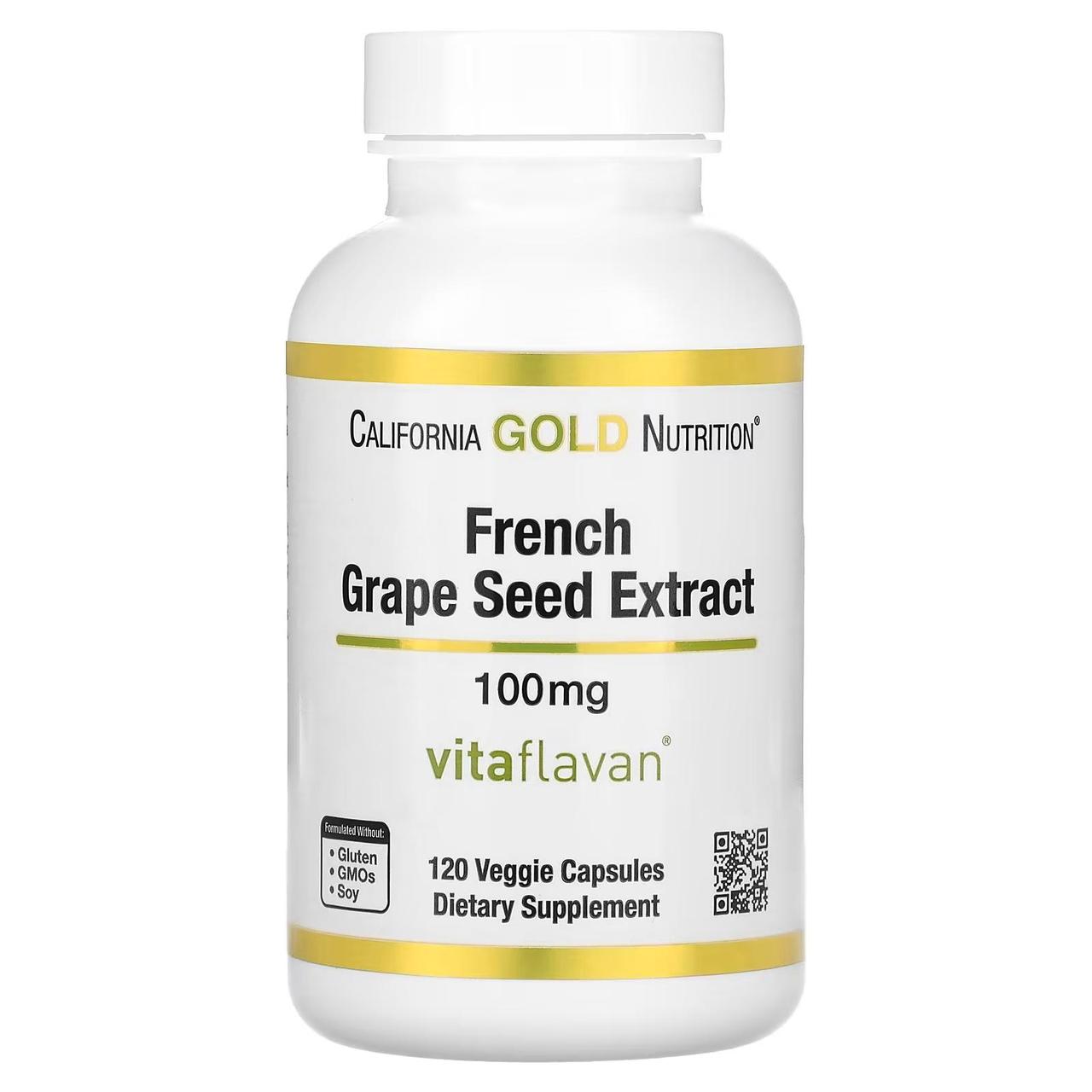CGN, Экстракт виноградных косточек, 100 мг, 120 капсул - фото 1 - id-p101820777