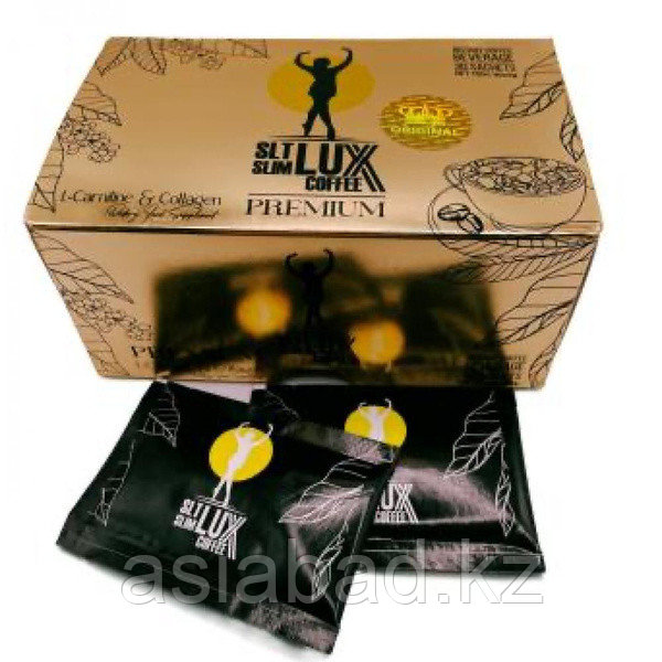 Slt Slim Lux Cofee Турецкое Кофе для похудения 30 штук, фото 1