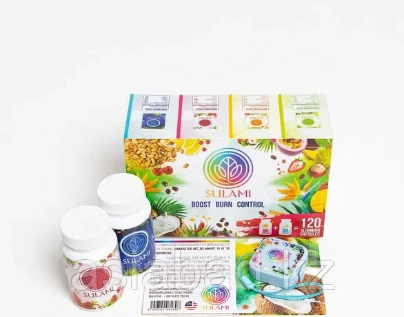 Sulami ( Сулами ) капсулы для похудения 120 капсул, фото 1