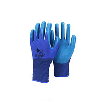 Перчатки прорезин синие А558