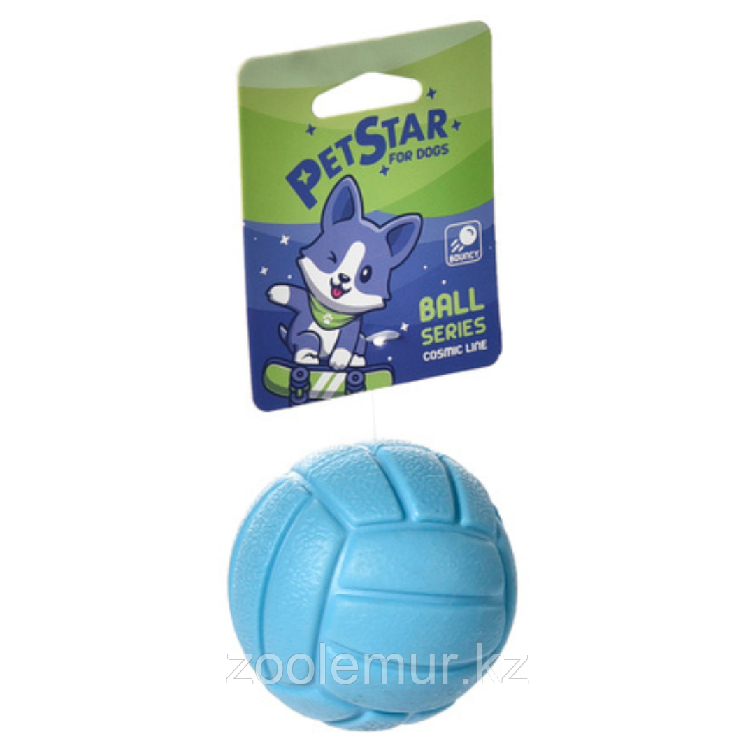 PET STAR Игрушка для cобак МЯЧ ВОЛЛЕЙБОЛЬНЫЙ, 7,5 см