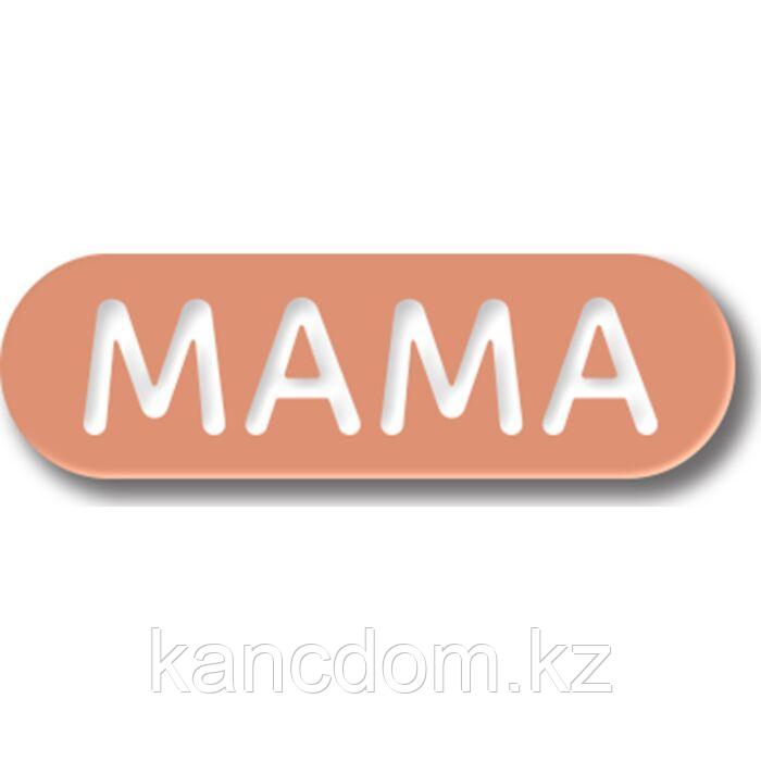 Значок металлический "МАМА" Dotidrop - фото 1 - id-p114121982