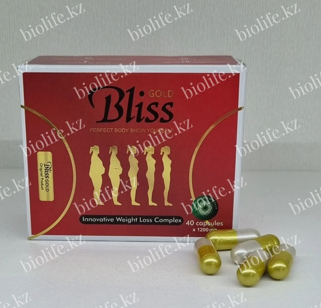 Блисс Голд Bliss Gold жиросжигатель для похудения  40 капсул