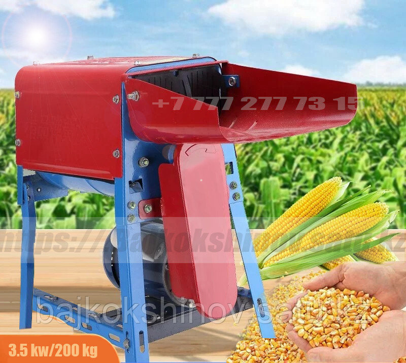 Шеллер для кукурузы 150кг - фото 2 - id-p114134614