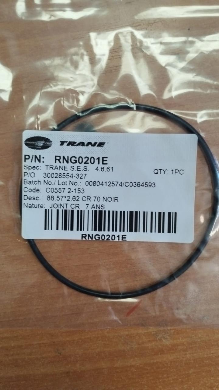 RNG0201E