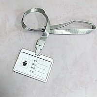 Бейджик горизонтальный для 85*54 металлический с лентой серебристый цвет