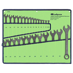 Набор ключей комбинированных, 5,5 - 32 мм, 27 шт., CrV, фосфатированные, ГОСТ 16983// Сибртех