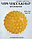 Массажный игольчатый мяч (с шипами), 8 см, фото 2