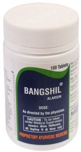 Бангшил - Тоник для мочеполовой системы (Bangshil ALARSIN), 100 таб., простатит, цистит, уретрит, пиелонефрит