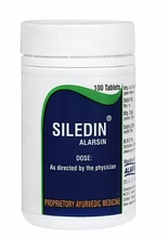 Силедин - тоник для мозга, Siledin Alarsin, 100 таб