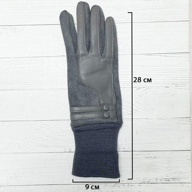 gloves 