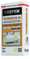 Premix Thermo 200 Fix жылу оқшаулағыш тақталарын бекітуге арналған қоспа