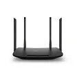 Роутер TP-LINK Archer VR300 - фото 1 - id-p114143550