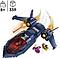 Lego 76281 Супер Герои Люди Икс X-Jet, фото 3