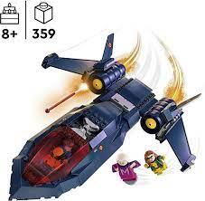 Lego 76281 Супер Герои Люди Икс X-Jet - фото 3 - id-p114143528
