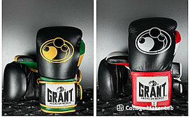 Боксерские перчатки  Grant ( натуральная кожа )  зеленый /красный