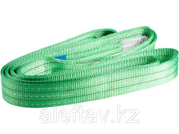 Плоская Полиэстеровая Стропа тип СТП-1 (SP) (однослойная)