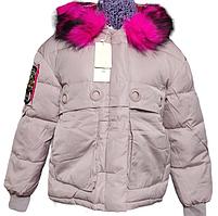 КУРТКИ ЖЕНСКИЕ