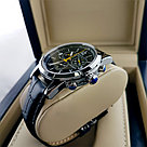 Мужские наручные часы Tissot PRC 200 (05144), фото 2