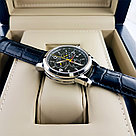 Мужские наручные часы Tissot PRC 200 (05144), фото 4