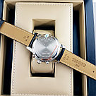 Мужские наручные часы Tissot PRC 200 (05144), фото 5