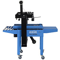 Полуавтоматический заклейщик коробов HUALIAN FXJ-4030A