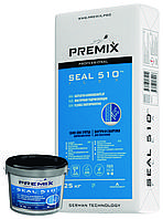 Premix Seal 510 Flex екі компонентті созылғыш цементті гидрооқшаулағыш