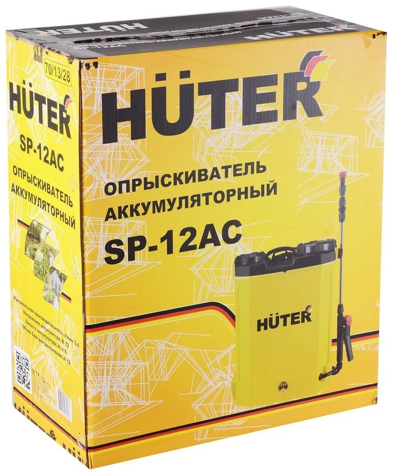 Опрыскиватель Huter аккумуляторный SP-12AC 12 литров - фото 9 - id-p100308330