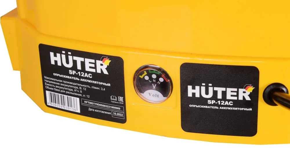 Опрыскиватель Huter аккумуляторный SP-12AC 12 литров - фото 10 - id-p100308330