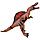 017-6 Динозавр резиновый качественный с звуком 6 видов, цена  за 1шт 30*21см, фото 5